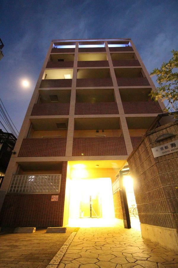 京都寿 Kyoto Kotobuki Near Kyoto Station Exterior photo